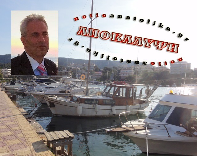 1iroes portorafti