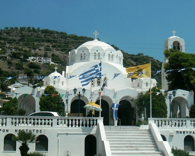 agmar alikos