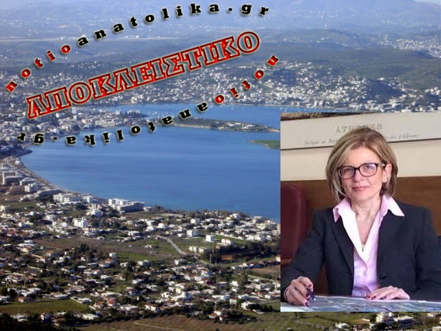 portorafti city
