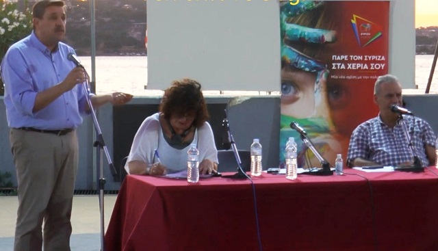 syriza igeia