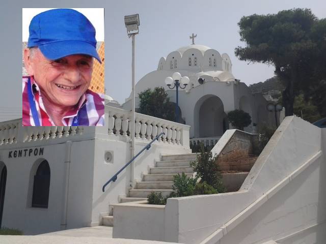 Agia Marina Koropi
