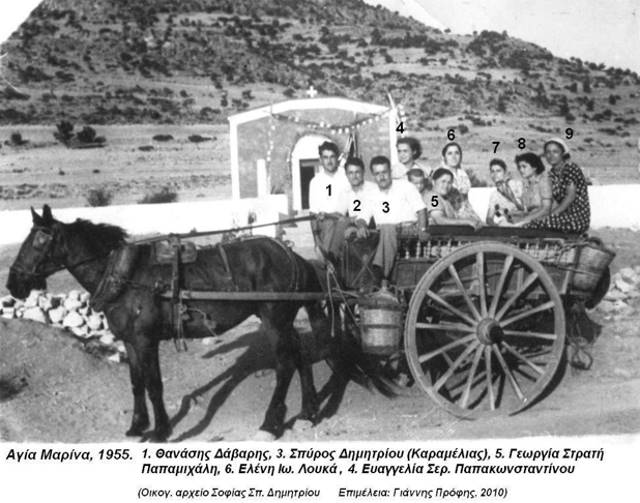 agmarina1955