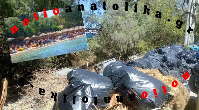 Εφιάλτης σκουπιδιών για την παραλία Μπαλί στο Λαγονήσι (Φωτός) 