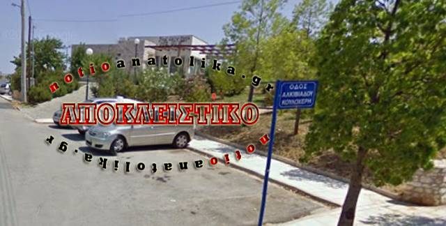deksameni narkotika