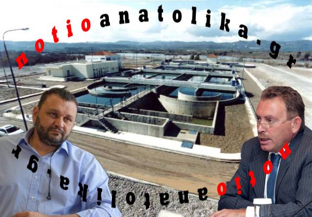 Δήμος Σαρωνικού: Σαφής διάσταση – και... διαζύγιο; - μεταξύ Σωφρόνη και Φιλίππου για το ΚΕΛ 