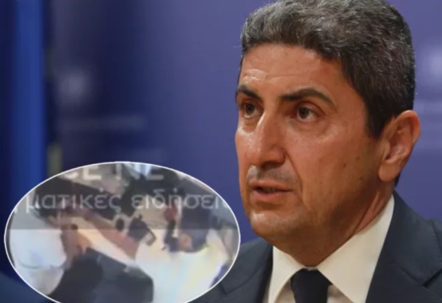 Διεγράφη ο… χαστουκάκιας Λ. Αυγενάκης από τη ΝΔ 