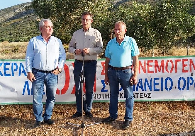 Στην αγκαλιά του ΣΥΡΙΖΑ ο «αγώνας» για τις ανεμογεννήτριες στο Πάνειο, με τον… ντόπιο ευρωβουλευτή Αρβανίτη! 