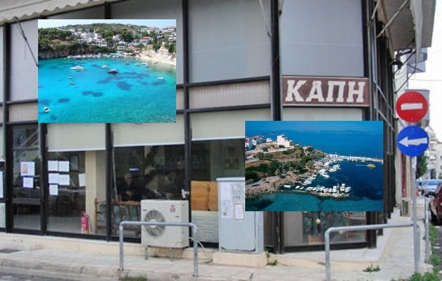 Όμορφες εκδηλώσεις και «αποδράσεις» από τα ΚΑΠΗ του Δήμου Μαρκοπούλου για τον Ιούνιο 