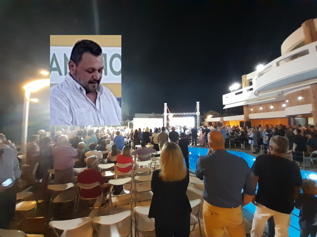 Συγκέντρωση Γ. Σοφρώνη: Η… παναττική κινητοποίηση, η καθυστέρηση στην έναρξη και το… πέρασμα Πατούλη 