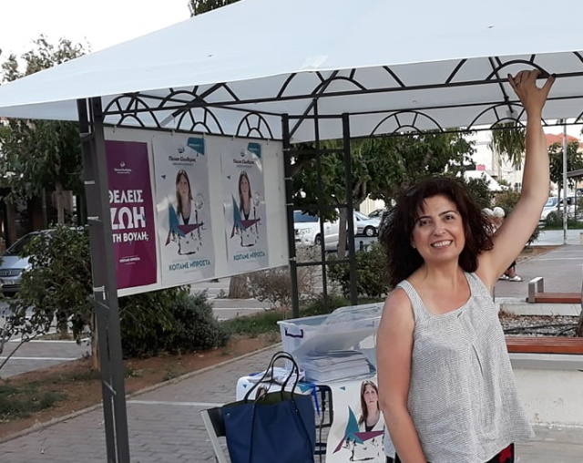 Έλ. Καραγεωργοπούλου: Υπάρχει τεράστιο φάσμα διαφθοράς και διαπλοκής στους ΟΤΑ – Θα ζητήσω λογιστικό έλεγχο (Συνέντευξη) 
