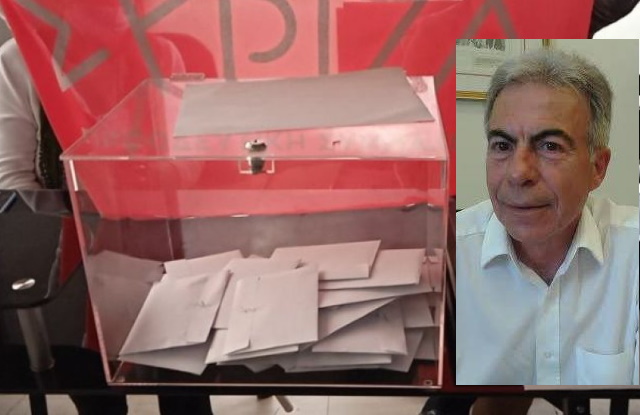 syriza eklogika kentra