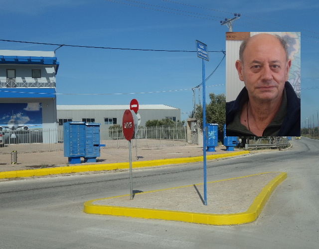 diagr1