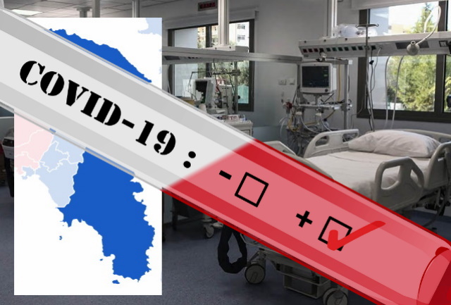 Covid-19: 3.616 (213 στην Ανατ. Αττική) κρούσματα και μας φαίνονται λίγα! 
