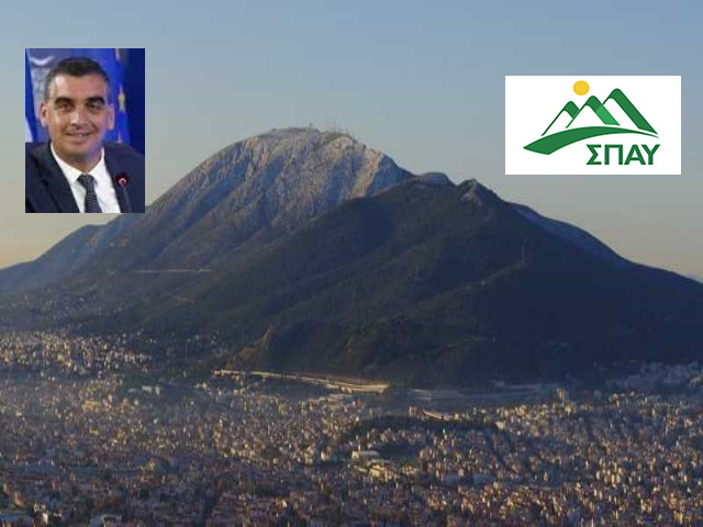 Attiki Imittos22