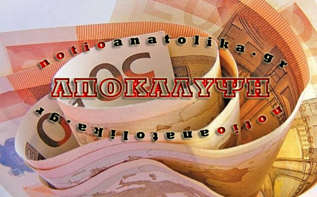 1plasta markopoulo