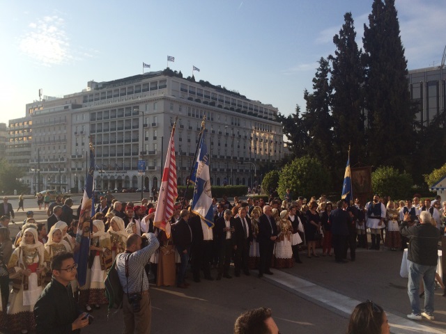 arvan athina2