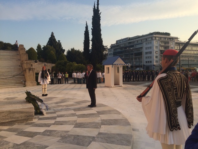 arvan athina4