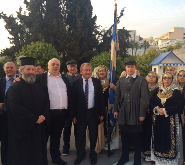 arvan athina6