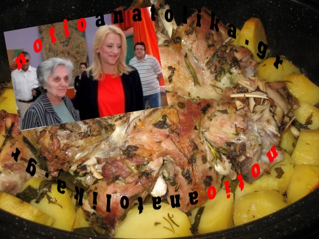 katsikaki dourou