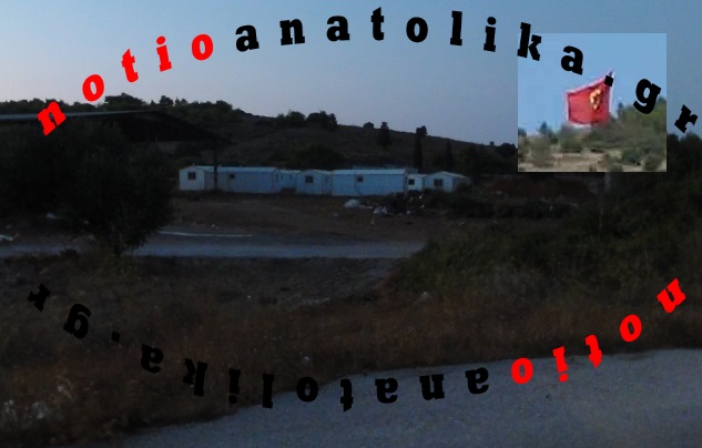konteiners kourdoi