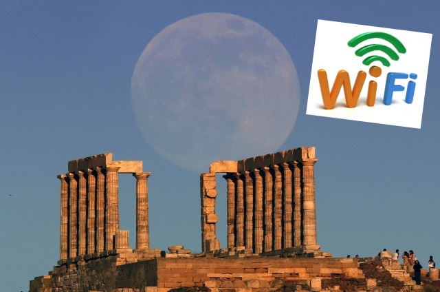 naos sounio