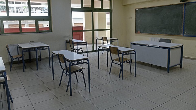 taskeis1