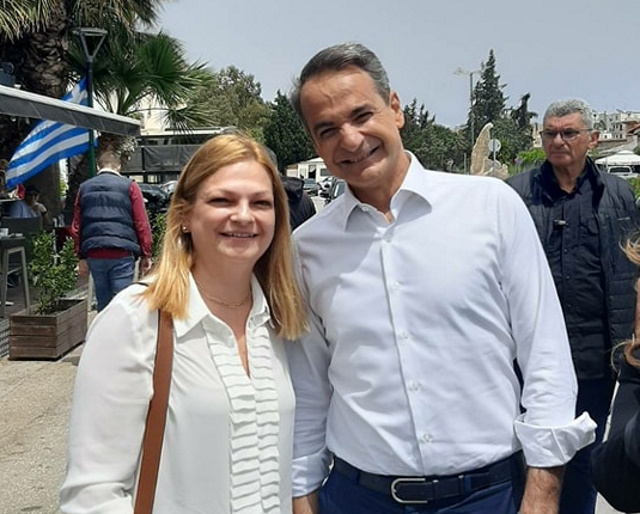 katsibardi mitsot