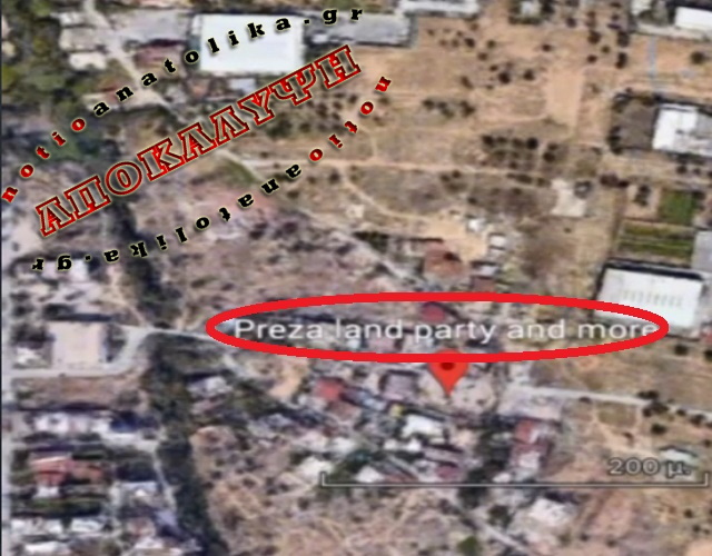Στους Google Maps η… preza land των Αχαρνών (Συνέντευξη)