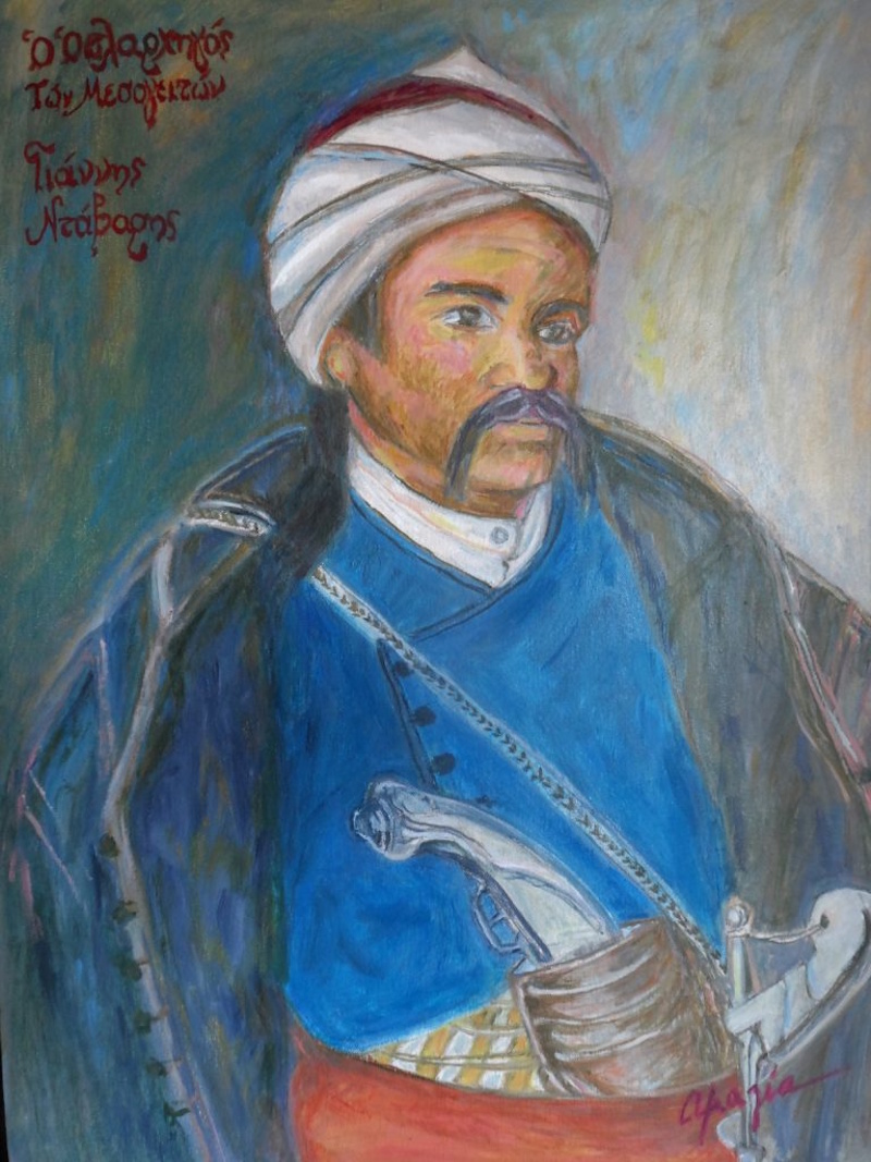 davar1