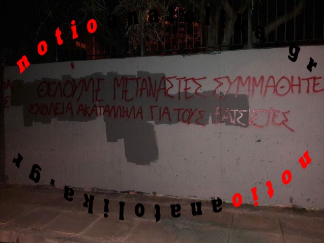 1antif