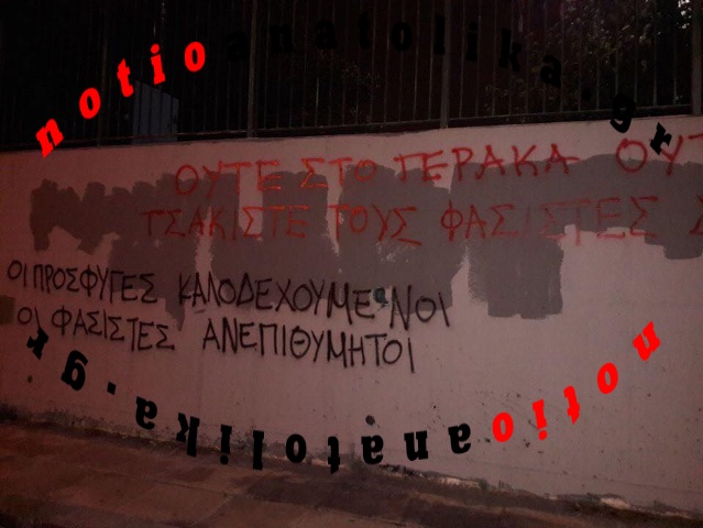 3antif