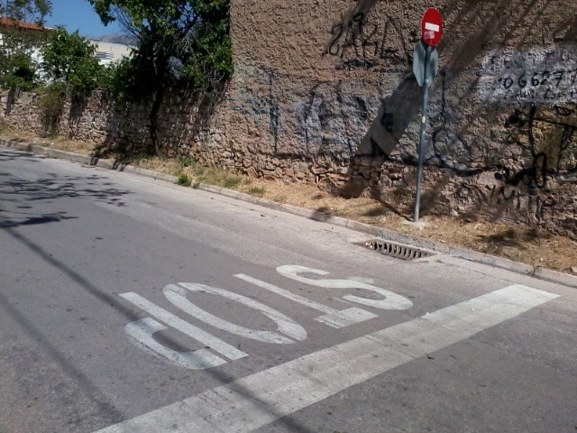 fan5