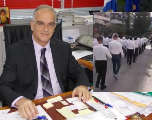 zoutsos gelger