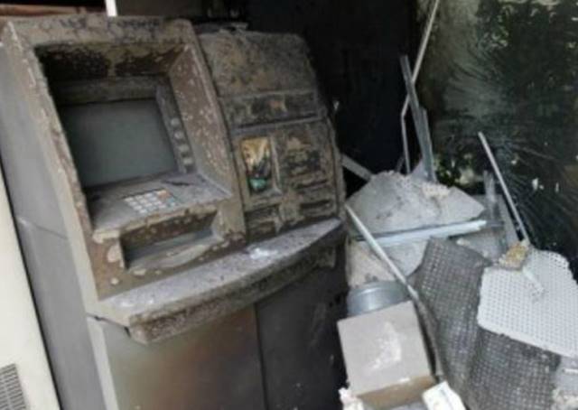 atm moldaboi