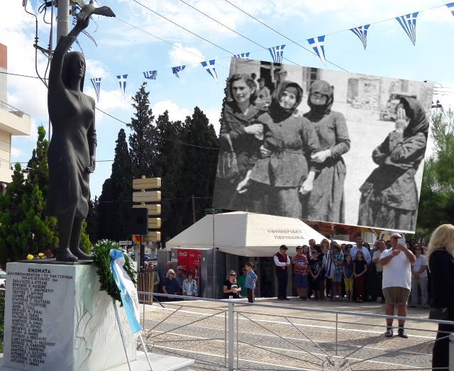 «Πρόκληση για τη συλλογική ιστορική μνήμη του Κορωπίου» η πρόσφατη ημερίδα για το Ολοκαύτωμα της πόλης 