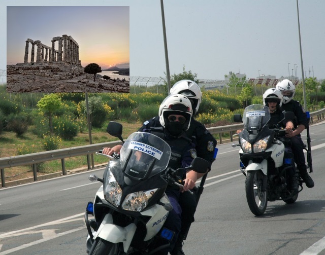 dias sounio