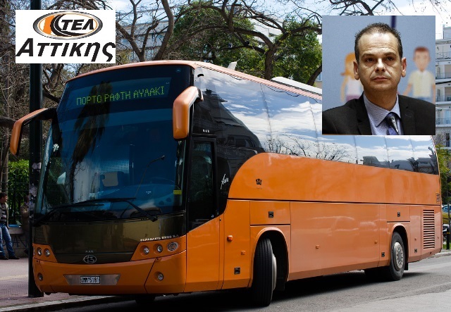 ktelatt eisitiriria