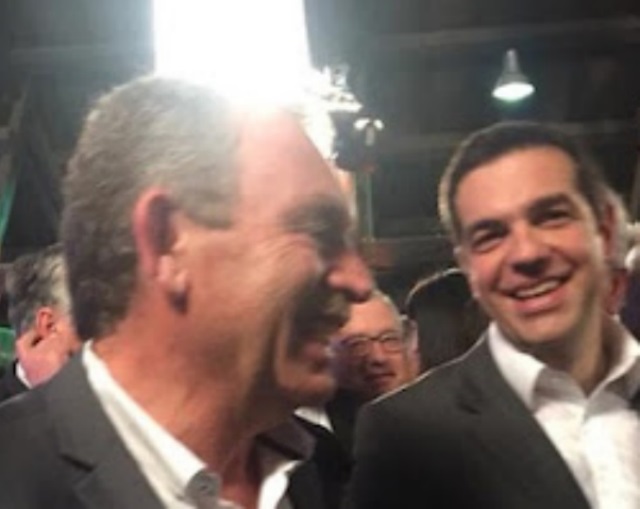 tsipras filippou