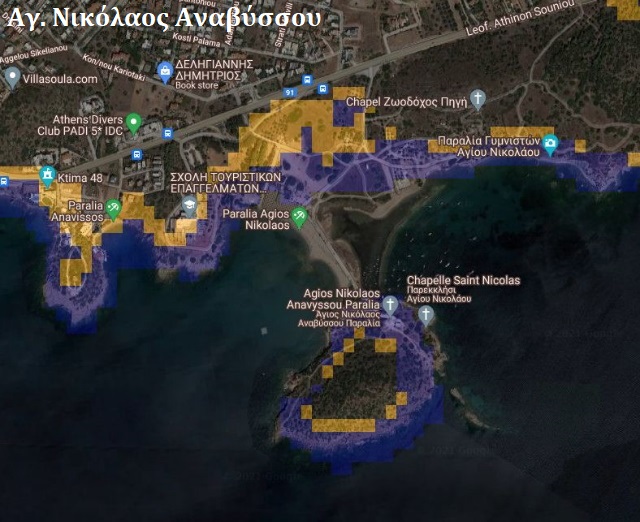 2agnikolaos