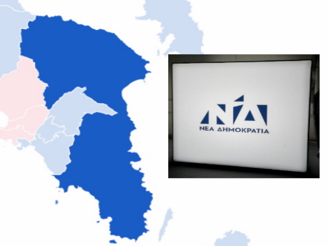 esokomm anattiki1
