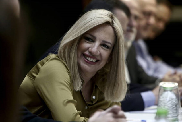 fofi gennimata2