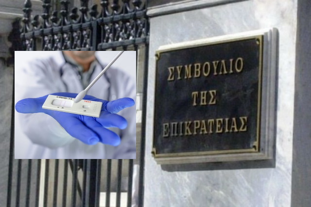 symvoylio tis epikrateiassss