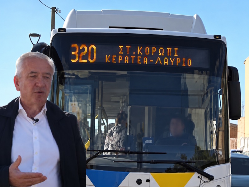Λαυρεωτική: Ο Λουκάς πήρε το 320 και άκουσε τους επιβάτες για τη βελτίωση της γραμμής