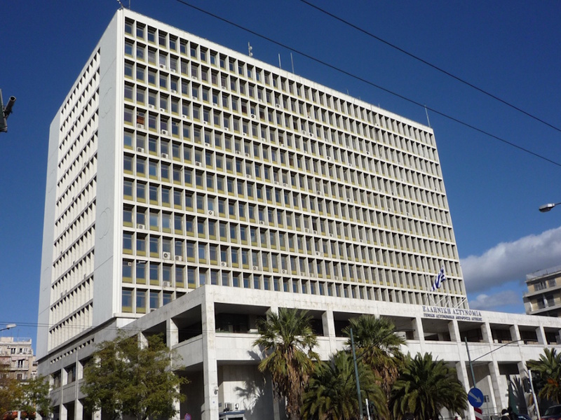 Όταν οι καραγωγείς από τα Μεσόγεια ξεφόρτωναν κρασί και κάρβουνα στο... κτίριο της ΓΑΔΑ
