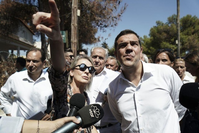 mati2 tsipras