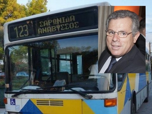 Fake news made by ΣΥΡΙΖΑ η κατάργηση της λεωφορειακής γραμμής 123 «Σαρωνίδα - Ανάβυσσος – Παλαιά Φώκαια» 