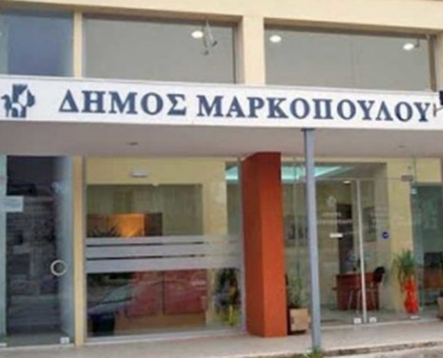 portorafti dimos