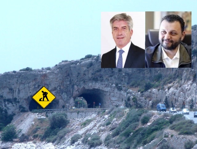 tripa sofr kiousis