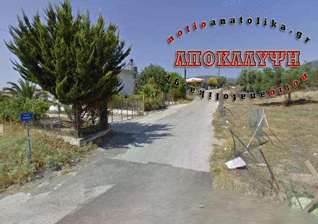 kakopoioi karellas