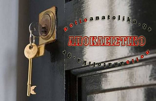 kleidia porta marko